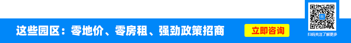 吉林省民营经济综合服务平台---搭建政府和企业沟通的桥梁纽带