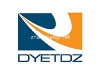 东营经济技术开发区