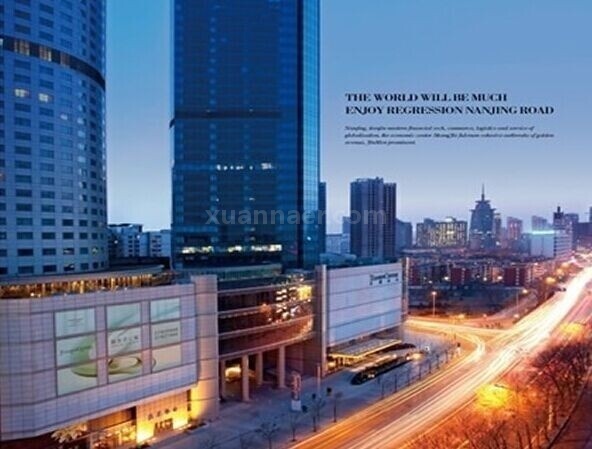 天津中心全球美食汇