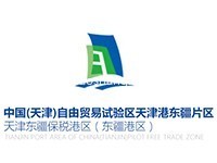 天津东疆保税港区