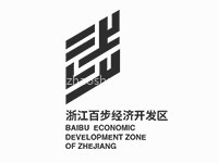 百步经济开发区