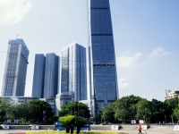 云顶国际商业广场