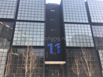 出售电子城魔方写字楼，近地铁环境优美